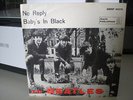 The Beatles  No reply - Baby's in black  Italy 1st press bianco/nero  QMSP 16370