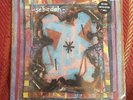 Sebadoh - Bubble And Scrape LP and 7