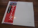 BEATLES WHITE ALBUM #A330048 JAPAN RECORD NEW EAS-77001-2 +OBI POSTER + NUMBERED