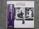 LP / Vinyl / Genesis / The Lamb lies down on Broadway / Made in Japan