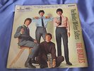 The Beatles - Million Sellers - Original UK EP - Lovely Condition