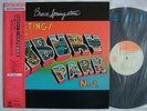 BRUCE SPRINGSTEEN GREETINGS FROM ASBURY PARK N.J. / WITH OBI JPN ORIGINAL
