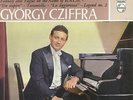 12lp mono janacek/fischer-wolf/menuhin/ansermet/gamba/curzon ex/nm cvr. ex