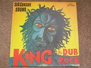 Sir COXSON Sound- 'KING OF THE DUBB ROCK' rare dub/roots reggae, SAFARI SFA 100