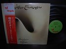 Robin Trower Bridge of Sighs Japan Orig.LP OBI INSERT NM