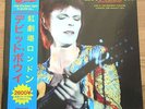 DAVID BOWIE – “The Rise of Ziggy Stardust” 2LP RED VINYL, London/ UK, Aug.1972