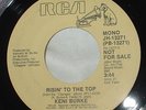 Keni Burke 45 modern soul 