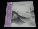 The Smiths - This Charming Man Japan 12