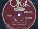 78 RPM -- Earl Johnson and His Dixie Entertainers, Okeh 45123, EE- / E-