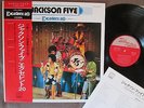 MICHAEL JACKSON-JACKSON FIVE Excellent 20 JAPAN-ONLY LP w/OBI SWX-20001 G/F P/S