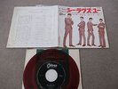 THE BEATLES - SHE LOVES YOU - RED VINYL  -  JAPANESE 7 VINYL