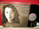 PHILIPS 412 122-1 DIGI CLASSICS MOZART 2 SONATAS - RONDO UCHIDA NM