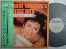CATERINA VALENTE GREATEST HITS / WITH OBI
