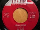 * NINA SIMONE African Mailman/Don't Smoke in Bed JAZZ VOCAL Bethlehem 45 Hear