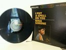 Nina Simone / I Put a Spell on You / PHS 600-172 / Stereo LP