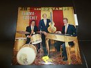 NINO FERRER Jerk Avec Les Gottamou ORIGINAL BIEM FRENCH 7