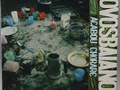 NOVOS BAIANOS ACABOU CHORARE 1972 SOM LIVRE BRAZIL LP ORIGINAL SOUL FUNK BREAKS