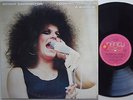 WENDY SADDINGTON & Copperwine LIVE Original Press '71 AUSTRALIA Bob Dylan CHAIN