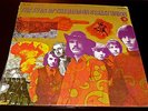 Eyes of the Beacon Street Union Original SEALED LP 1968 MGM Psych Bosstown