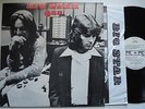 BIG STAR 3rd Third NM PVC Original LP w/inner Alex Chilton Chris Bell Sterling