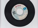 DUKE REID/COCK MOUTH KILL COCK  -  JUSTIN HINDS  (72 REGGAE  7
