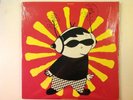 Yoyo A Go Go  3 LP Vinyl Record Compilation Album, Beck, Neutral Milk Hotel