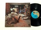 Song – Song Album   Rare Psych Rock - 1970 MGM Records