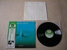 TANGERINE DREAM Rubycon JAPAN audiophile LP w/OBI *N/MINT (Kraftwerk/Zeit/Atem)