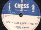 78-BLUES-MUDDY WATERS-40 DAYS & 40 NIGHTS/ALL ABOARD on CHESS-