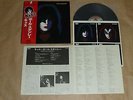 KISS - PAUL STANLEY / Japan LP / OBI / 1978 / With Poster / Record