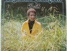 RARE MODERN SOUL LP Clydene Jackson Fresh ORIG,CROSSOVER;LISTEN