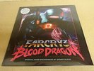 Record Store Day - Far Cry 3 Blood Dragon Vinyl Limited Sold Out In Hand