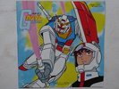 MOBILE SUIT GUNDAM RX 78 DISCO 45 ANIME RECORD KIDO SENSHI VINIL ROBOT JAPAN