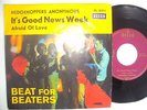 HEDGEHOPPERS ANONYMOUS Orig. D Decca 25210 PS Single TOP SCHÖNER ZUSTAND  M-