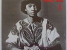 WELDON IRVINE   LIBERATED BROTHER   SEALED ORIG NODLEW jazz funk SPIRITUAL lp