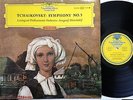 RARE CLASSICAL LP Tchaikovsky Symphony 5 Mravinsky   DGG Red Stereo Tulips NM