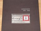 EINSTÜRZENDE NEUBAUTEN 1991-2001  LIMITED 3 LP BOX 3 x 12