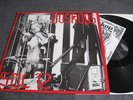 BOSKOPS - Sol 12 LP * ORIGINAL FROSTSCHUTZ + dem n Textheft