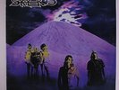 SKYEROS: Skyeros LP (private pressing c. '76, Illinois prog psych, sl cw light