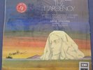 NIKOS XILOURIS: Tropikos Tis Parthenou. 1973 Greek/Crete Music. Odeon Stereo. E