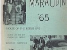 MARAUDERS Maraudin 65 RARE SURF/Instrumental LP Private GARAGE guitar STRONG VG