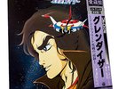 GOLDRAKE LP DISCO 33 RECORD SPACE ROBOT GOLDORAK GRENDIZER VINIL VINILE GO NAGAI