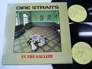 DIRE STRAITS - IN THE GALLERY (RARE 2LP) 1979 LIVE