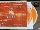 Botch - Unifying Themes Redux  RSD 2014 Release 2x12