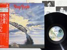 DEEP PURPLE STORMBRINGER WARNER P-8524W Japanese Pressing OBI Vinyl LP