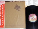 LED ZEPPELIN IN THROUGH THE OUT DOOR SWAN SONG P-10726N JAPAN OBI Vinyl LP