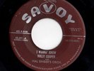 Jump Blues R&B 45 DOLLY COOPER I Wanna Know/I'd Climb The Highest Mountain HEAR