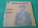 BENIS CLETIN ALPHA & OMEGA LP EMI NIGERIA RARE AFRO PSYCH FUNK SOUL REGGAE ??