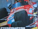 Stereomotor Músicas e Máquinas Envenenadas LP 1972 Rock Groove Psych Brazil