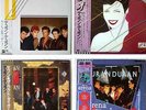 4 x LP “NM Wax” Duran Duran Rio Seven and the Ragged Tiger Arena Japan S/T